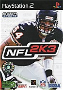 NFL 2K3