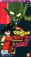 Dragon Ball Z Super Gokuden : Totsugeki-Hen