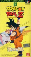 Dragon Ball Z : Chou Saiya Sensetsu