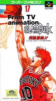 From TV Animation - Slam Dunk : Yonkyo Taiketsu ! !