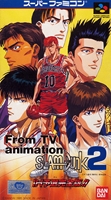 From TV Animation - Slam Dunk 2 : IH Yosen Kanzenban !!