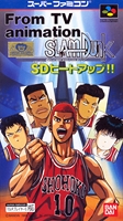 From TV Animation - Slam Dunk SD Heat Up !!