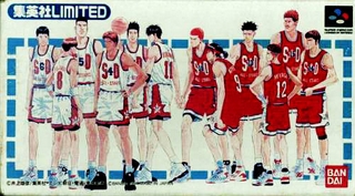 From TV animation - Slam Dunk : Dream Team Shueisha Limited