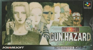 Front Mission : Gun Hazard