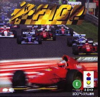 F-1 GP