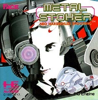 Metal Stoker : Neo Hardboiled Shooting