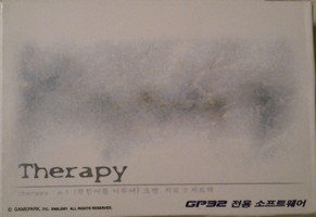 Therapy