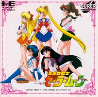 Bishoujo Senshi : Sailor Moon