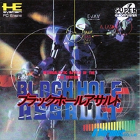 Blackhole Assault