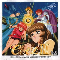 Cal III 