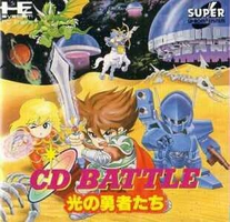 CD Battle : Hikari no Yuushatachi