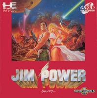Jim Power
