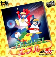 Travel Eple