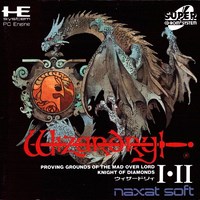 Wizardry I . II : Proving Grounds of the Mad Over Lord - Knight of Diamonds