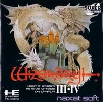 Wizardry III . IV : Legacy of Llylgamyn - The Return of Werdna