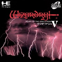 Wizardry V : Heart of the Maelstrom