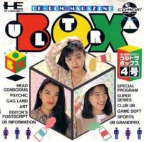 Ultrabox 4 Go