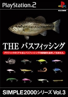 Simple 2000 Series Vol. 3 : The Bass Fishing