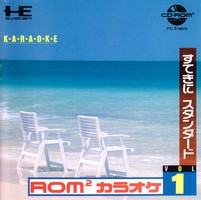 ROM² Karaoke Vol. 1 : Suteki ni Standard