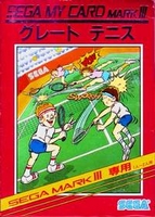Great Tennis