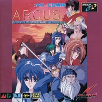 Arcus I ・II ・III