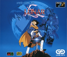 Lunar : Eternal Blue