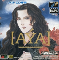 Psychic Detective Series Vol. 3 : Aya