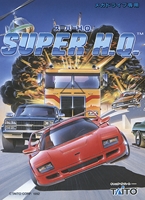 Super H.Q