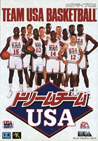 Dream Team USA : Team USA Basketball
