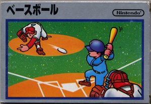 Baseball