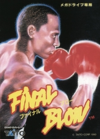 Final Blow