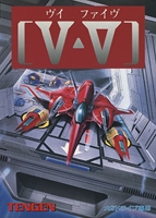 V-V : V-Five 