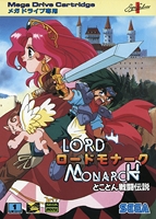 Lord Monarch : Tokoton Sentou Densetsu