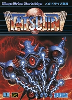 Tatsujin
