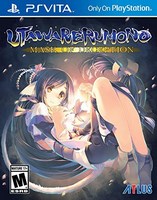 Utawarerumono : Mask of Deception 