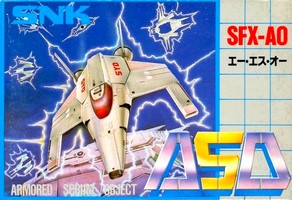 ASO : Armored Scrum Object