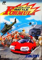 Battle Formula 