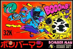 Bomber Man