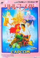 Little Mermaid : Ningyo Hime