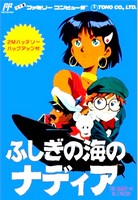 Fushigi no Umi Nadia : The Secret Of Blue Water