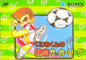 Kunio-Kun no Nekketsu Soccer League