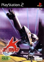 Jet Lon GP