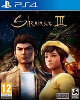 Shenmue III