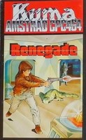 Renegade - Kuma Computers