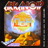Arkanoid : Revenge Of Doh