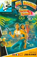 Big Trouble In Little China (Alternative Software)