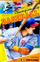 Championship Baseball (Alternative Software)
