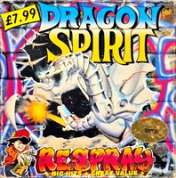 Dragon Spirit (Respray)