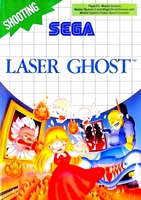 Laser Ghost