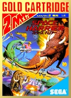 Space Harrier - Japon